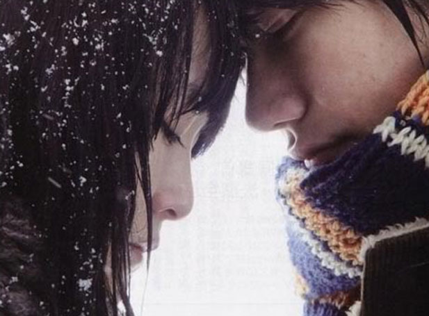 Norwegian Wood 1.jpg